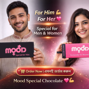 💖💪 Mood Chocolate Men & Women Combo 🔥❤️”